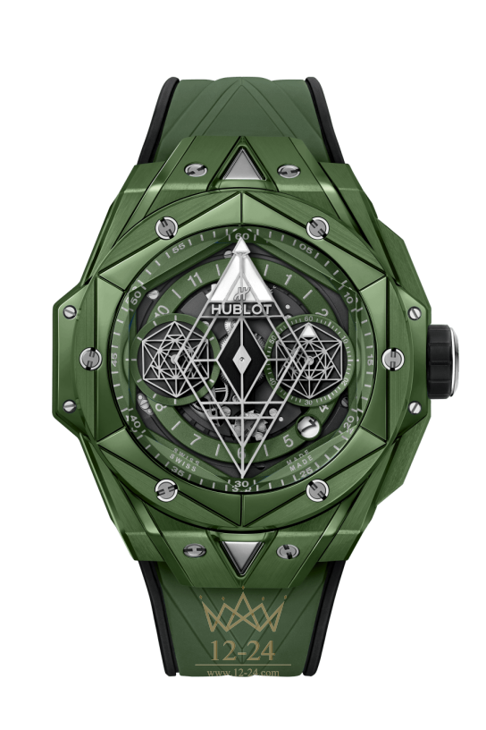 Hublot Sang Bleu II Green Ceramic 418.GX.5207.RX.MXM22