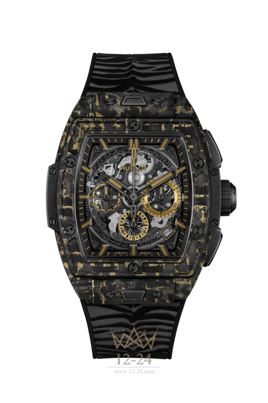 Hublot Carbon gold tiger 642.QX.0113.RX.TIG22
