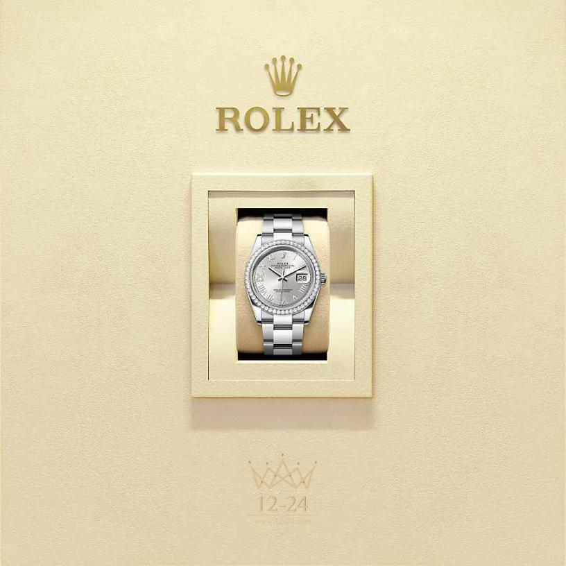 Rolex Datejust 36 мм 126284RBR-0060