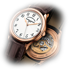 Часы Vacheron Constantin Chronometre Royal 1907 86122/000R-9362 — дополнительная миниатюра 2