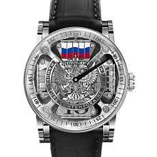 Часы Manufacture Contemporaire du Temps S200 Russian Eagle RD45 S200 WG 01 EAGLE — основная миниатюра