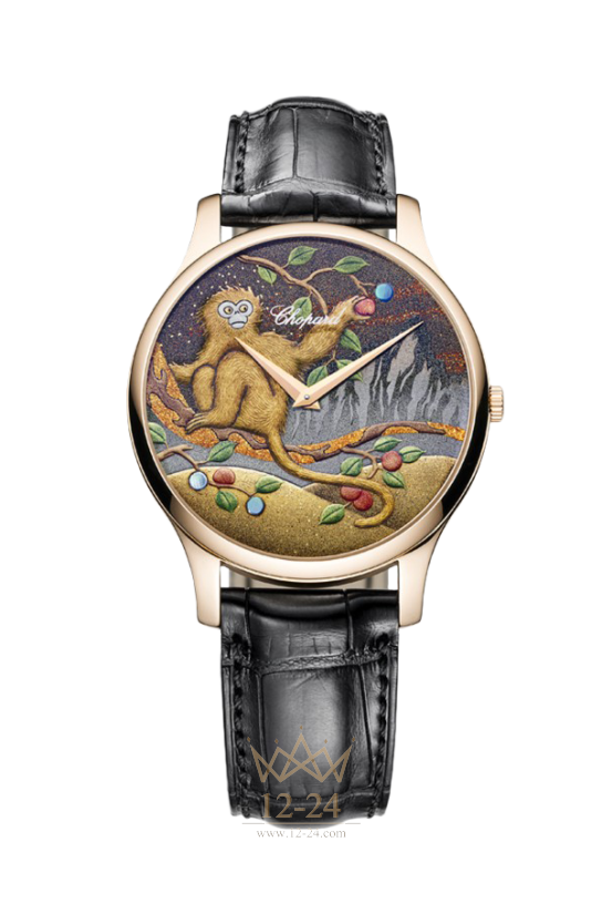 Chopard XP Urushi 161902-5061