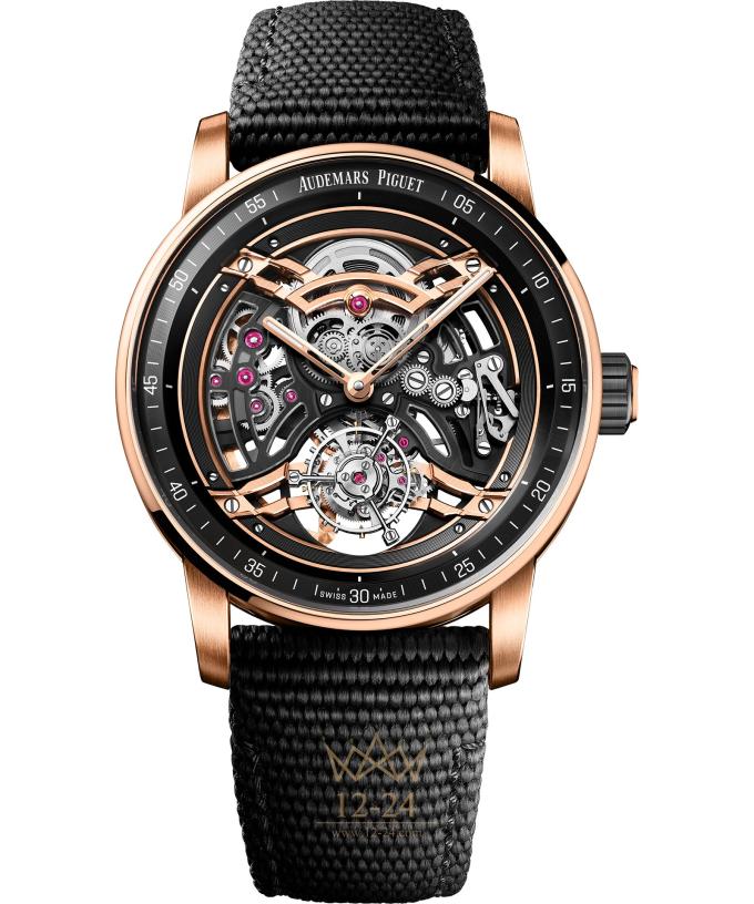 Audemars Piguet Code 11.59 41 мм 26601NR.OO.D002KB.01