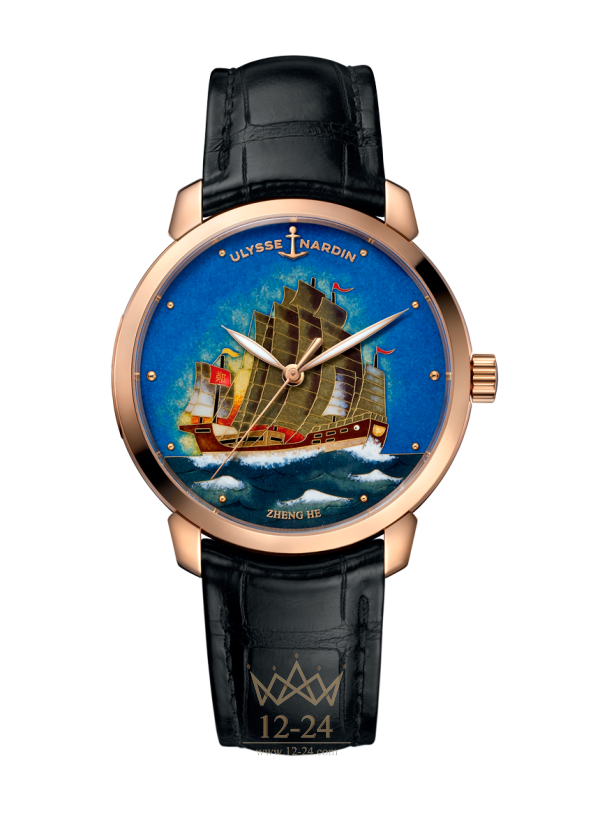 Ulysse Nardin Classico 8152-111-2/ZHENGHE