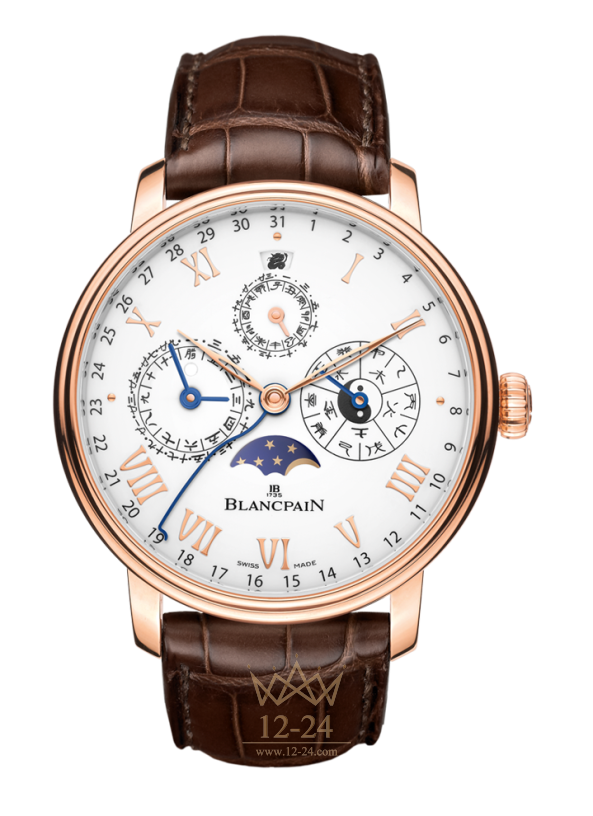 Blancpain Villeret  00888-3631-55B