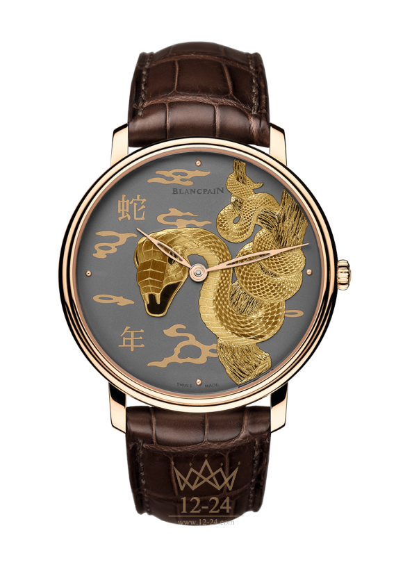 Blancpain Villeret 6615B-3612-55B