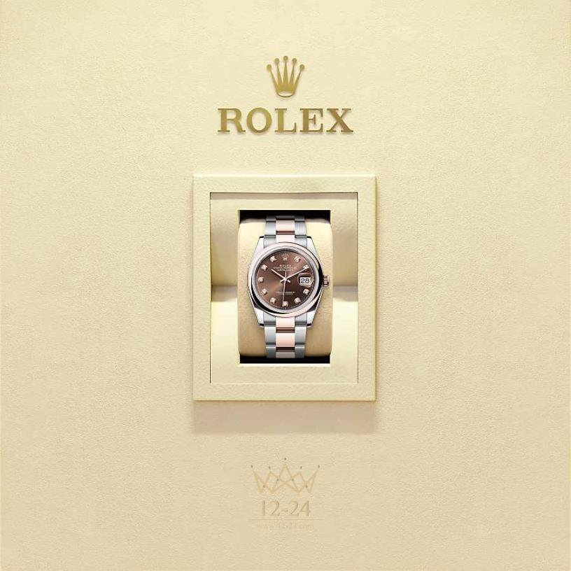 Rolex Datejust 36 мм 126201-0054