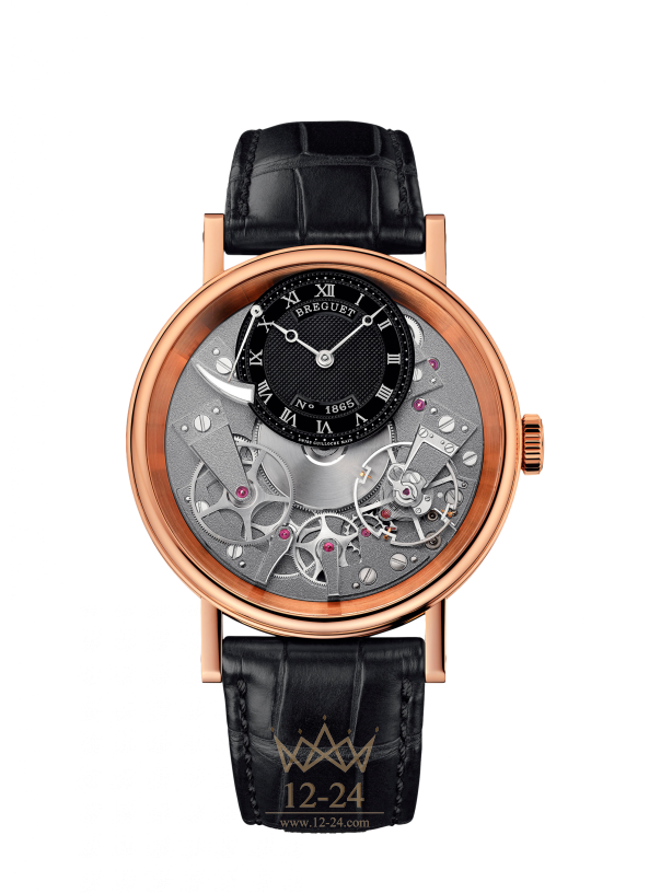 Breguet Tradition 7057 7057BR/G9/9W6