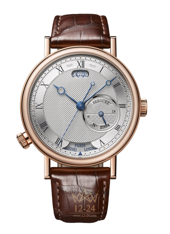Breguet Hora Mundi 5727 5727BR/12/9ZU