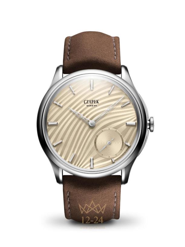 Czapek Plissé - Ivory 7663