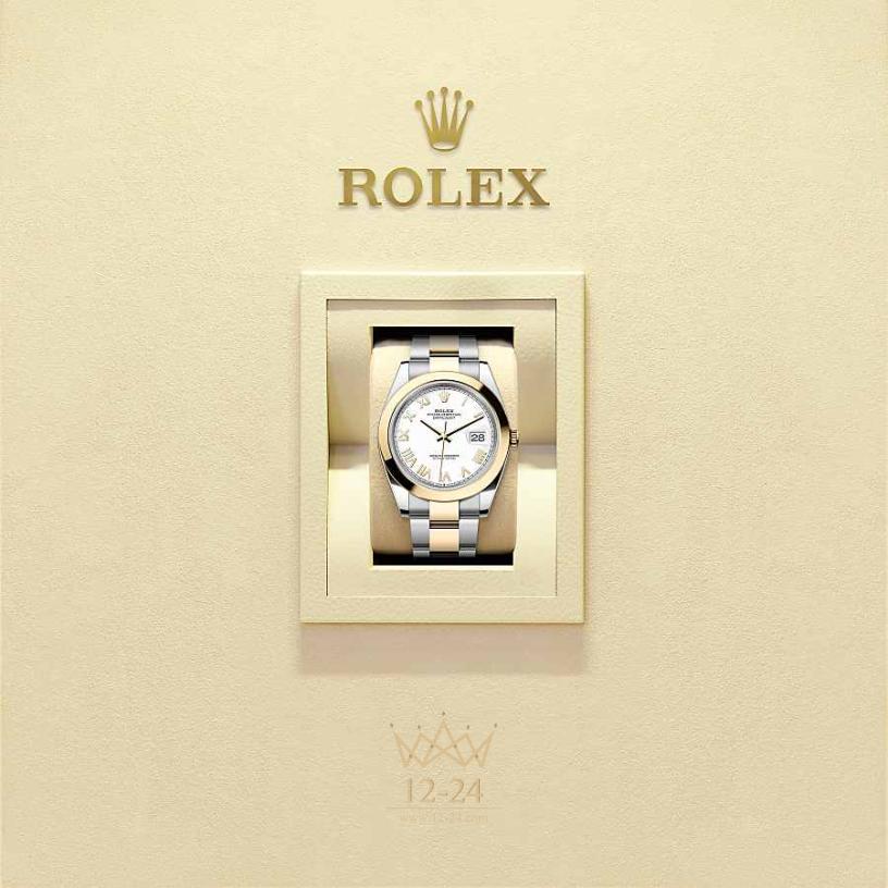Rolex Datejust 41 мм 126303-0025