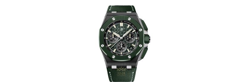 Audemars Piguet Royal Oak Offshore 43 мм 26420CE.OO.A063VE.01