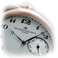 Часы Vacheron Constantin American 1921 82035/000R-9359 — дополнительная миниатюра 3