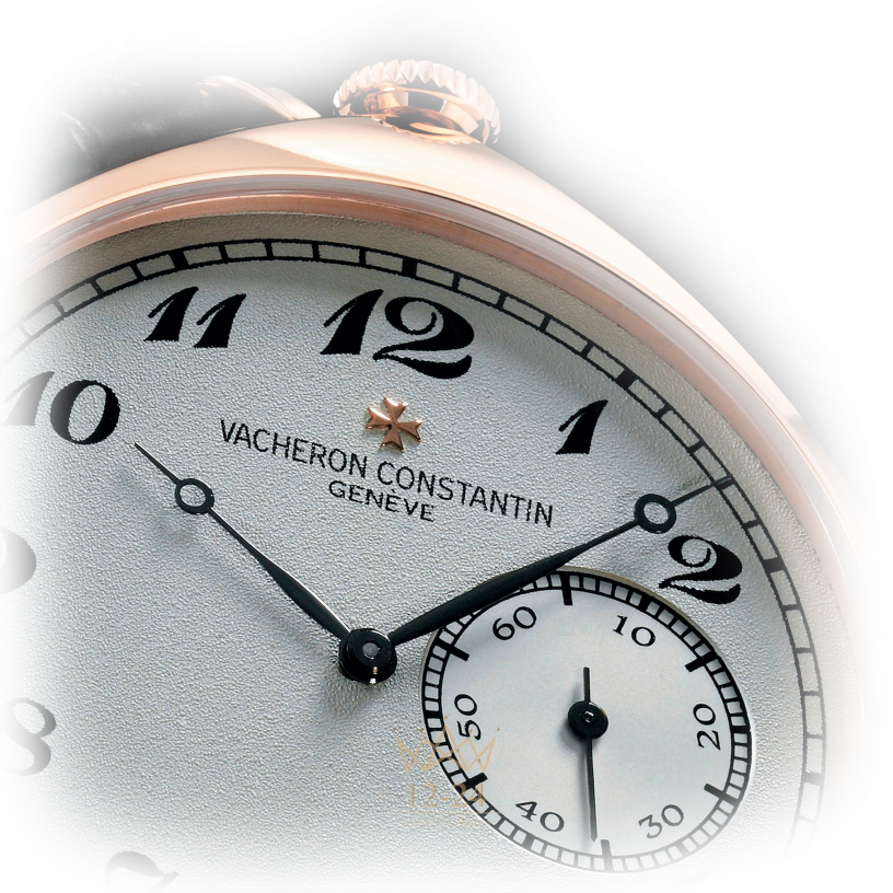 Vacheron Constantin American 1921 82035/000R-9359