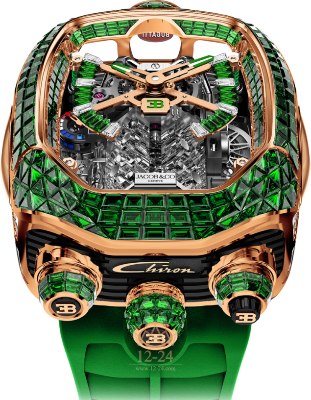 Jacob &amp; Co Bugatti Chiron Tourbillon Baguette BU800.40.BE.UB.A