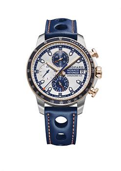 Chopard Classic Racing