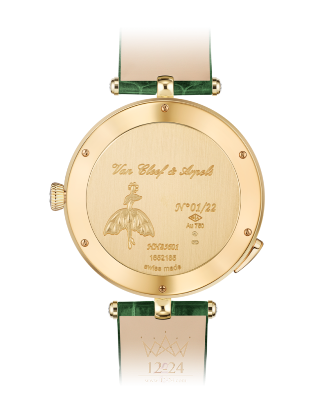 Van Cleef Lady Arpels Ballerine Enchantée d'Orient VCARO8PM00