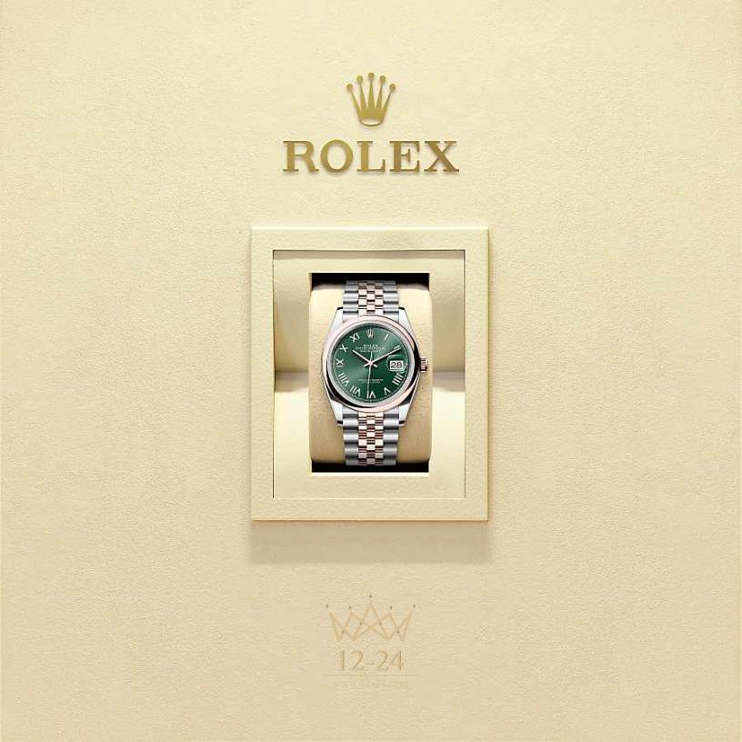 Rolex Datejust 36 мм 126201-0051