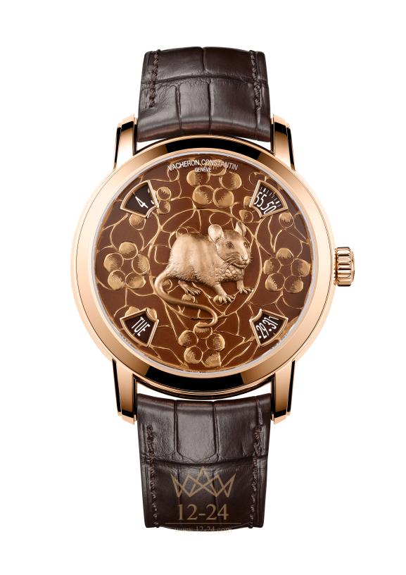 Vacheron Constantin The legend of the Chinese zodiac 86073/000R-B520