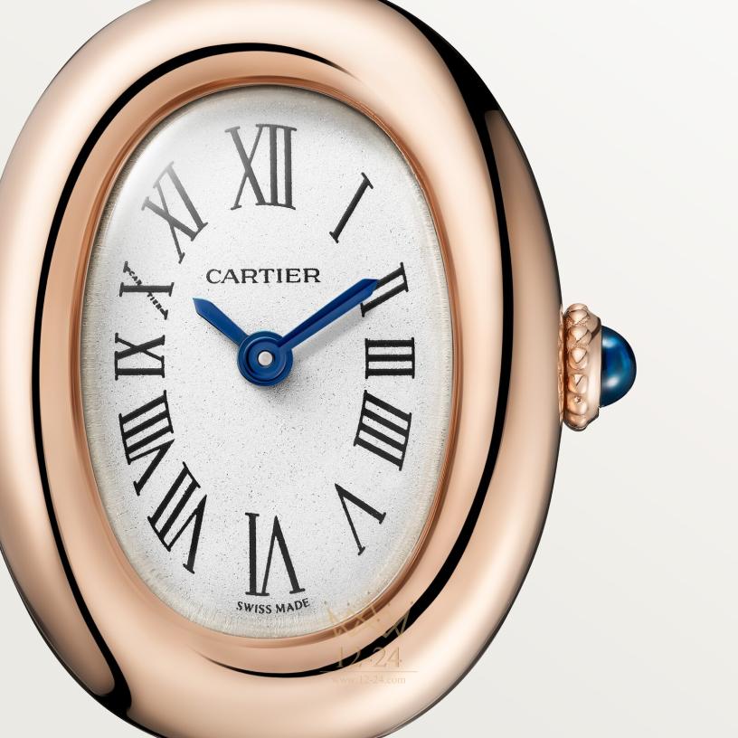 Cartier Baignoire WGBA0048