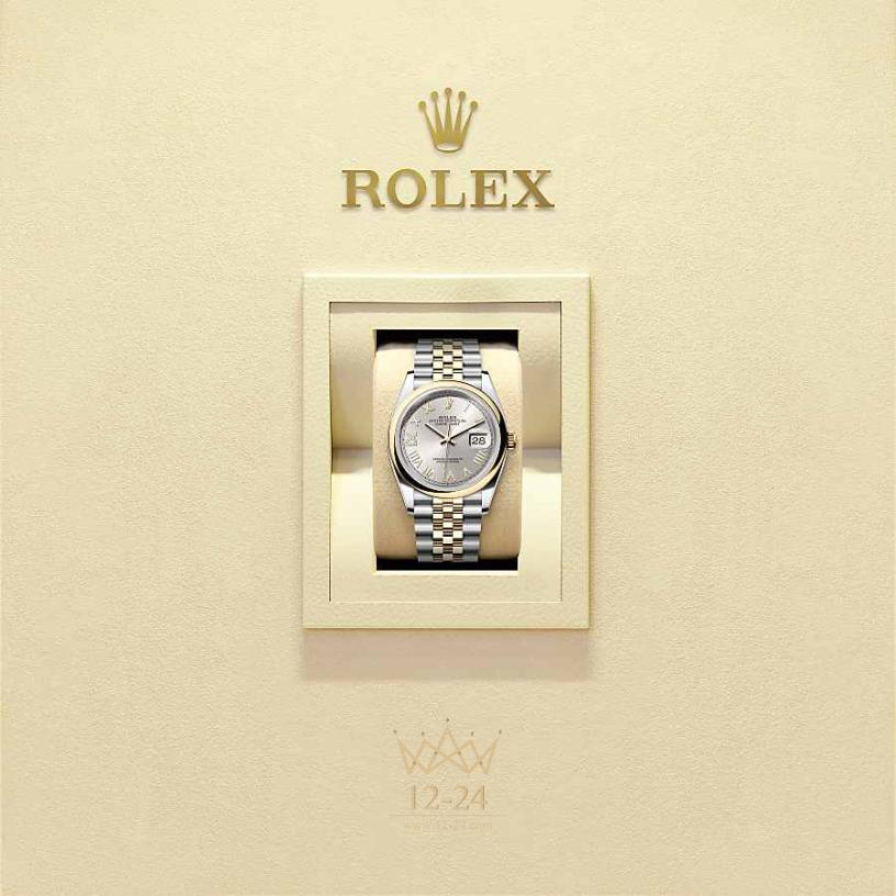 Rolex Datejust 36 мм 126203-0051