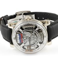 Часы Manufacture Contemporaire du Temps S200 Russian Eagle RD45 S200 WG 01 EAGLE — additional thumb 1