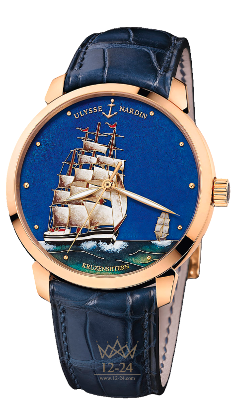 Ulysse Nardin Classico 8156-111-2/KRUZ