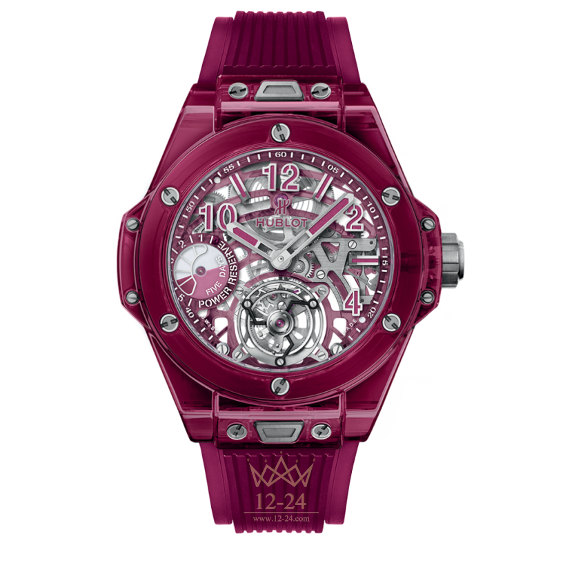 Hublot Tourbillon Power Reserve 5 Days Red Sapphire 405.JR.0120.RT