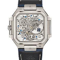 Patek Philippe Cubitus 45 mm 5840P-001 — additional thumb 1