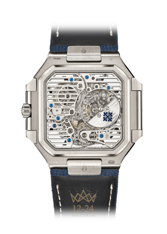 Patek Philippe Cubitus 45 mm 5840P-001