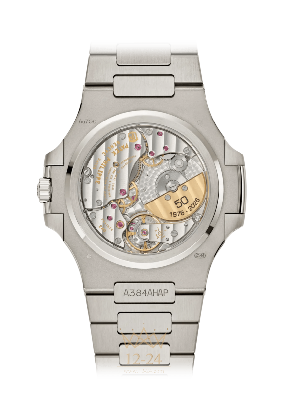 Patek Philippe Nautilus 41 mm 5810/1G-001