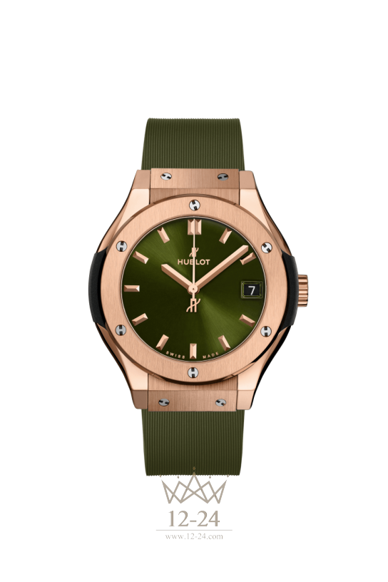Hublot King Gold Green 581.OX.8980.RX