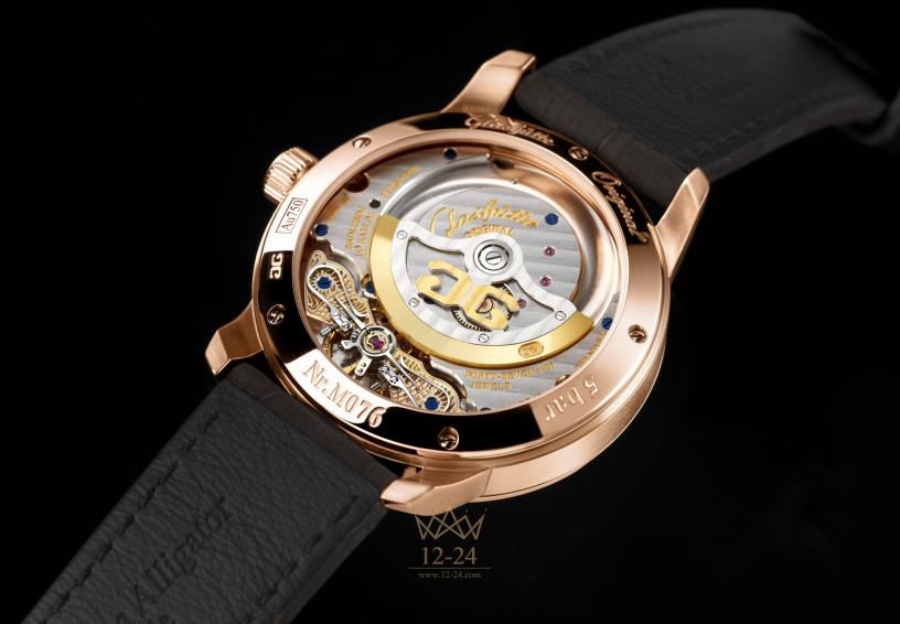 Glashutte PanoMaticLunar 1-90-02-45-35-04