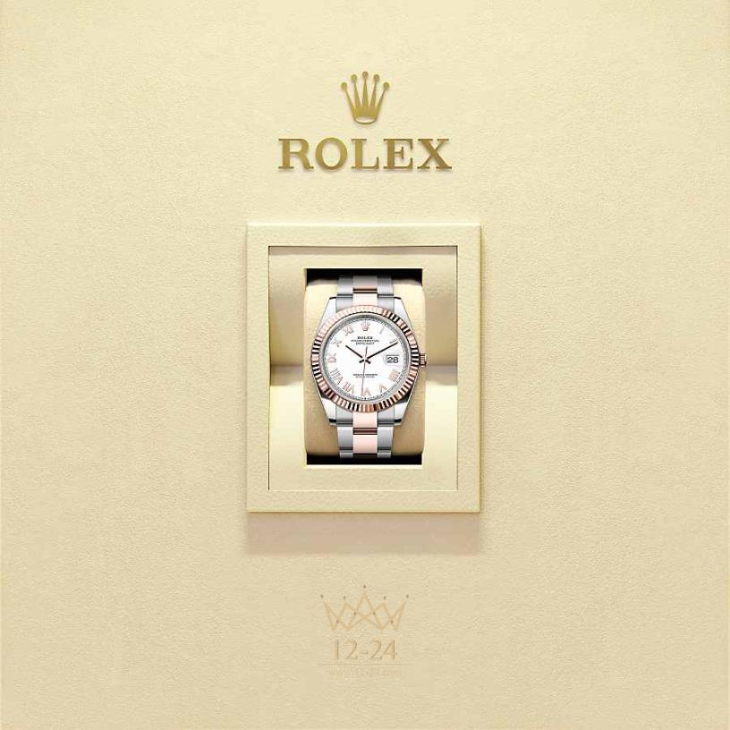 Rolex Datejust 41 мм 126331-0025