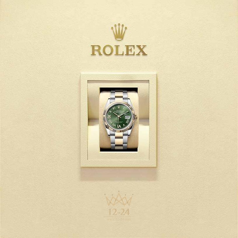 Rolex Datejust 36 мм 126233-0050