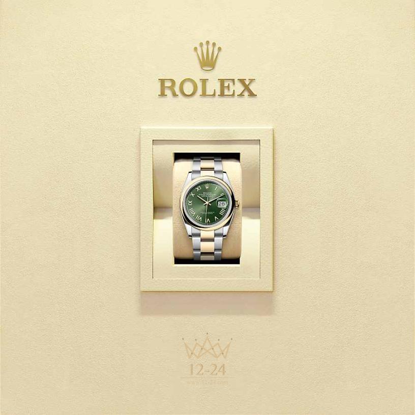 Rolex Datejust 36 мм 126203-0054