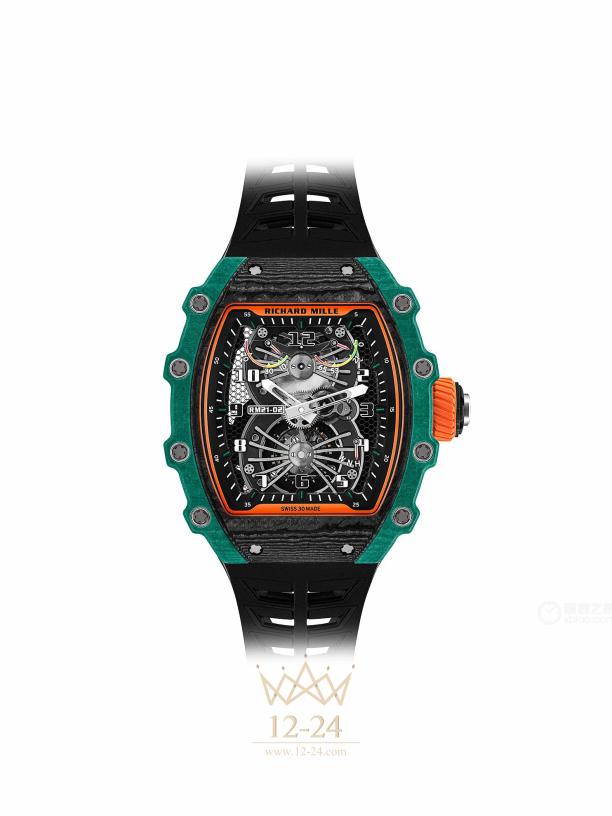 Richard Mille RM 21-02 Manual Winding Tourbillon Aerodyne RM 21-02