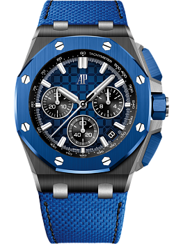 Audemars Piguet Royal Oak Offshore