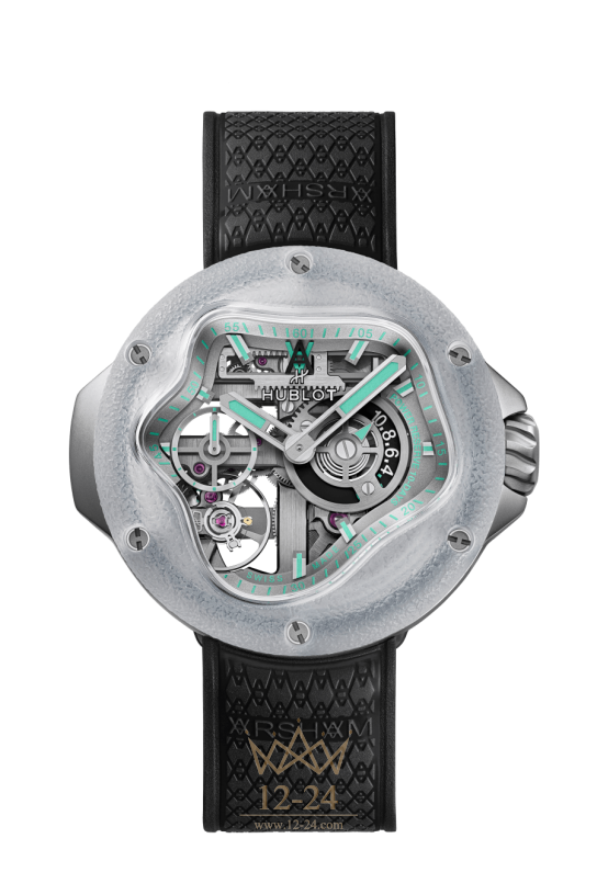 Hublot MP Collection 42 мм 917.NJ.6909.RX