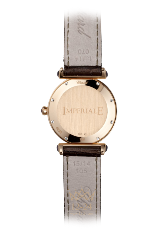 Chopard Quartz 28 mm 384238-5003