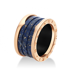 Украшение Bvlgari B.ZERO1 AN856222 — additional thumb 1