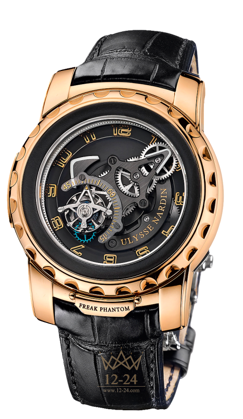 Ulysse Nardin Phantom 2086-115