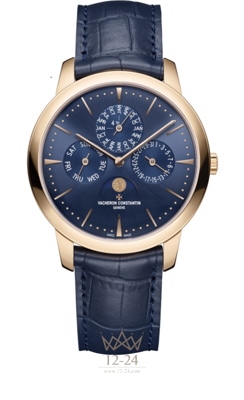 Vacheron Constantin Perpetual Calendar 43175/000R-B519