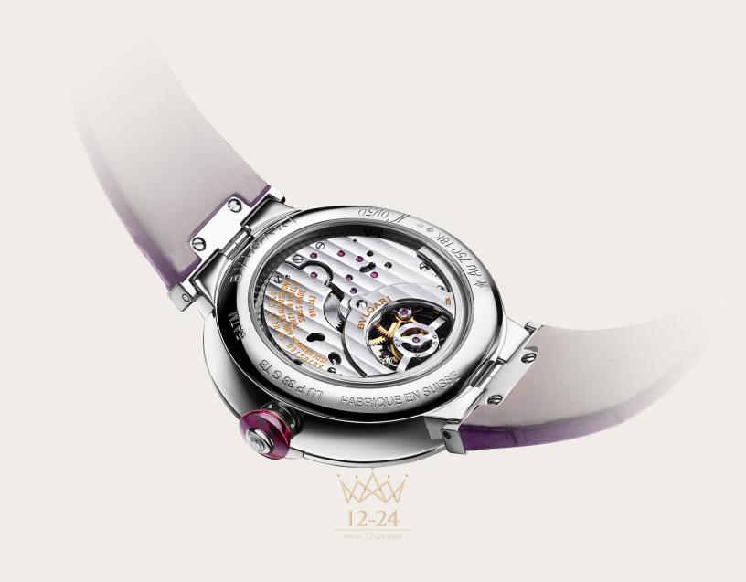 Bvlgari Tourbillon 102694 LUW38RGDLTB