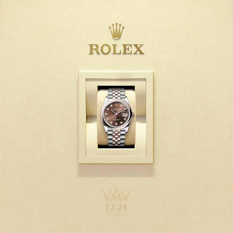 Rolex Datejust 36 мм 126201-0053