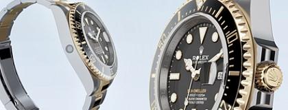 In stock Rolex