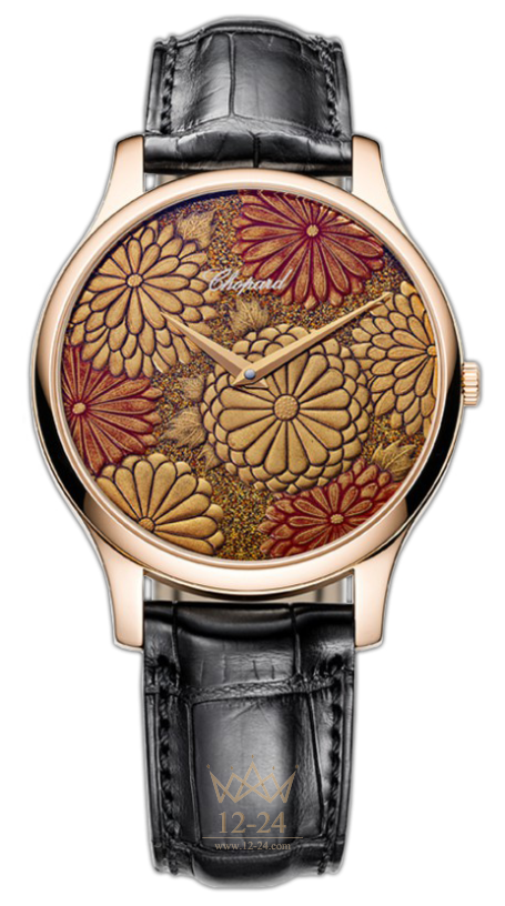 Chopard XP Urushi 161902-5056