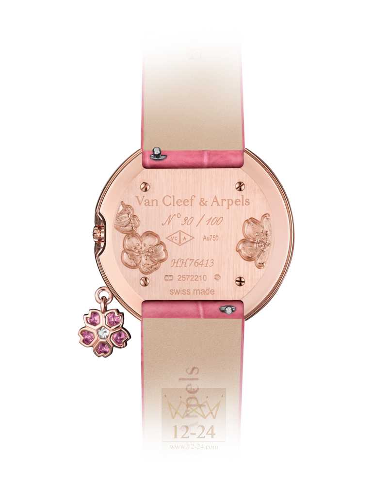 Van Cleef Extraordinary Dials Watch VCARO8O600 | Pink gold
