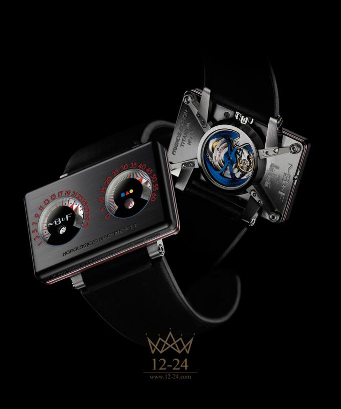 MB&amp;F Horological Machine 2.2 Black Box HM2.2