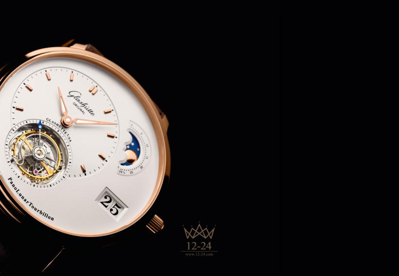 Glashutte PanoLunarTourbillon 1-93-02-05-05-51
